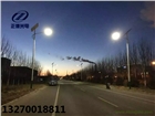 包頭太陽能路燈廠家報(bào)價(jià)/6米太陽能路燈配置功能