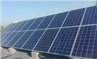 專業(yè)于分布式光伏發(fā)電、戶用光伏發(fā)電系統(tǒng)、工商業(yè)光伏電站