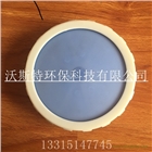 廠家供應(yīng)吉林曝氣頭 曝氣器 耐腐蝕 質(zhì)量優(yōu) 沃斯特環(huán)保