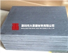 東莞長發(fā)國產(chǎn)合成石，長安模具隔熱板，長安電木板加工