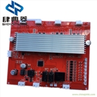 PCB電路板設(shè)計(jì)開發(fā)生產(chǎn)  線路板設(shè)計(jì)定制生產(chǎn)
