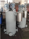 防泄漏煤氣排水器 BSLP-4000Y/ZB