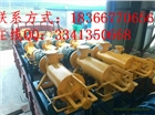 雞糞擠干設(shè)備設(shè)計(jì)合理  雞糞擠干設(shè)備價(jià)格優(yōu)惠中