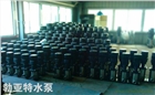 河北省石家莊市 大功率 QDL熱水循環(huán)泵 廠家直銷