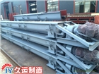 LS螺旋輸送機(jī)結(jié)構(gòu)特點(diǎn)工作原理8515850