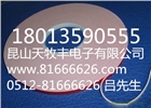 亞克力汽車泡棉 固定雙面膠帶 亞克力泡棉膠帶