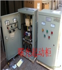 樂清柳市自耦減壓起動(dòng)箱廠家特賣