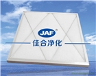 上海初效片式過濾器 初效片式過濾器價格 片式過濾器供應