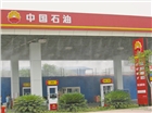供應(yīng)上海億汶機(jī)電高壓水霧除塵降塵加濕環(huán)保設(shè)備