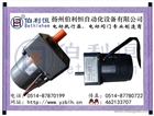 電動執(zhí)行機構(gòu)電機MS-220-200SC