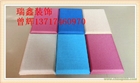 防撞軟包批發(fā)廠家