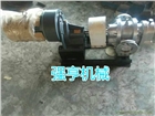 河北強(qiáng)亨機(jī)械不銹鋼羅茨轉(zhuǎn)子泵經(jīng)久耐用品質(zhì)放心