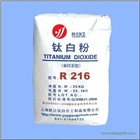 通用型金紅石型經(jīng)濟(jì)型鈦白粉R216