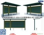 便民客運(yùn)招呼站采購(gòu)_鄉(xiāng)村客運(yùn)招呼站批發(fā)_東莞客運(yùn)招呼站訂做