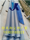 山東泰安防風(fēng)抑塵網(wǎng)生產(chǎn)廠家