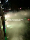 湖面彩光燈人造霧霧化降溫浙江杭州寧波溫州案例