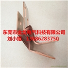 耐蝕銅箔軟連接件，電力設(shè)備銅皮導(dǎo)電帶