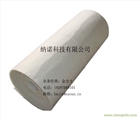 專供高溫管道設備保溫—納諾氣凝膠（節(jié)能改造）