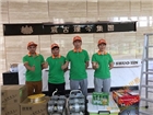 除甲醛專業(yè)公司，震古爍今除甲醛案例分享