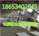 寧津碩豐改進(jìn)高效率新型聚合物聚苯板設(shè)備