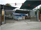 節(jié)能環(huán)保燃料油