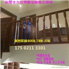 上海閔行室內(nèi)除甲醛公司