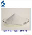 啤酒廠用聚丙烯酰胺,河北聚丙烯酰胺,天雅世紀(查看)