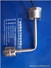 【廠家訂制】SL-80 不銹鋼側(cè)裝 液位浮球傳感器 水位開(kāi)關(guān)