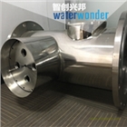 游泳池紫外線(xiàn)消毒器的清洗套裝