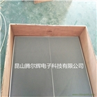 系統(tǒng)新風鋁基蜂窩光觸媒過濾網(wǎng) 廠家騰爾輝光觸媒公司