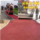 河北彩色改色劑使道路顏色煥然一新，緩解司機(jī)駕駛眼疲勞