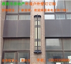 高檔家居壁燈、玻璃壁燈、現(xiàn)代壁燈、鋁材壁燈、戶外仿云石壁燈