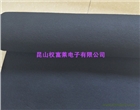 活性炭過濾纖維棉 空氣凈化器纖維棉