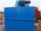 除塵器設(shè)計生產(chǎn)廠家 除塵器技術(shù)參數(shù) UF單機(jī)收塵器