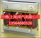諧波治理電抗器