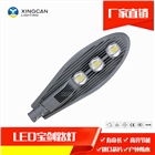 新農(nóng)村建設(shè)50W壓鑄鋁路燈 LED戶外防水寶劍路燈
