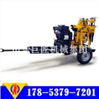 華巨XYX-130型輪式鉆井機(jī) 100米水井鉆機(jī)價格優(yōu)勢