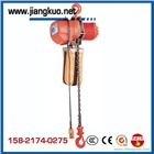 臺(tái)灣黑熊電動(dòng)葫蘆|黑熊環(huán)鏈電動(dòng)葫蘆|原裝正品