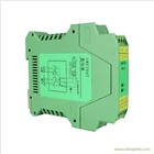 SWP-7036配電器 4-20ma二進二出