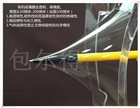 硅橡膠薄膜-高強(qiáng)度、全透明、高伸長率、高透氣性