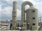 玻璃鋼風(fēng)機(jī),電捕焦油器,脫硫塔,噴淋塔。