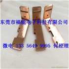 供應廠家直銷2018熱賣電力導電連接硬銅排綠色環(huán)保