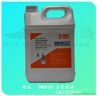 長(zhǎng)沙到買普旭VMH100真空泵油可以找瑞峰騰公司