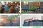 重慶專業(yè)除甲醛公司-甲醛檢測方法