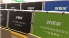 提供家電清洗設(shè)備，家電清洗一體機(jī)定制服務(wù)