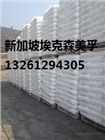 埃克森美孚茂金屬3518CB