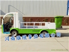 維境車業(yè)電動(dòng)四輪運(yùn)桶車線條流暢 耐腐蝕