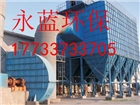 周口10萬風(fēng)量陶瓷窯爐節(jié)能環(huán)保改造 工業(yè)窯爐煙氣凈化工程