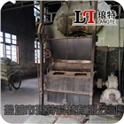 泰州泰興4噸燃煤鍋爐改造生物質(zhì)運(yùn)行穩(wěn)定