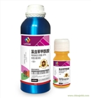 20%氯蟲苯甲酰胺 康寬 氯蟲苯甲酰胺廠家 優(yōu)質(zhì)農(nóng)藥生產(chǎn)公司